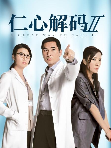 森萝财团 GZAY6[125P-1V-3.97GB]